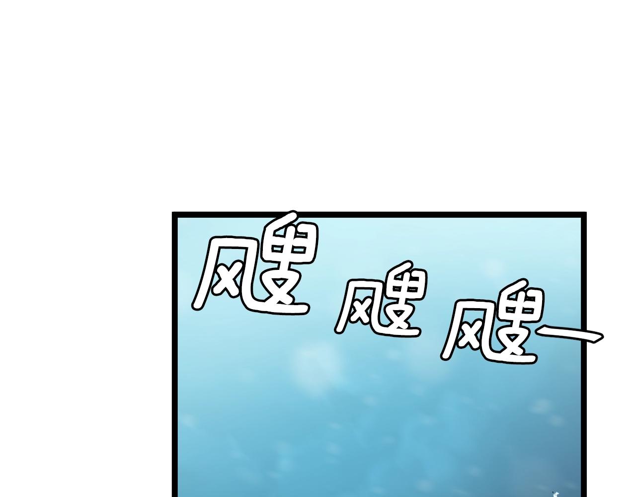 第23话 战还是退131