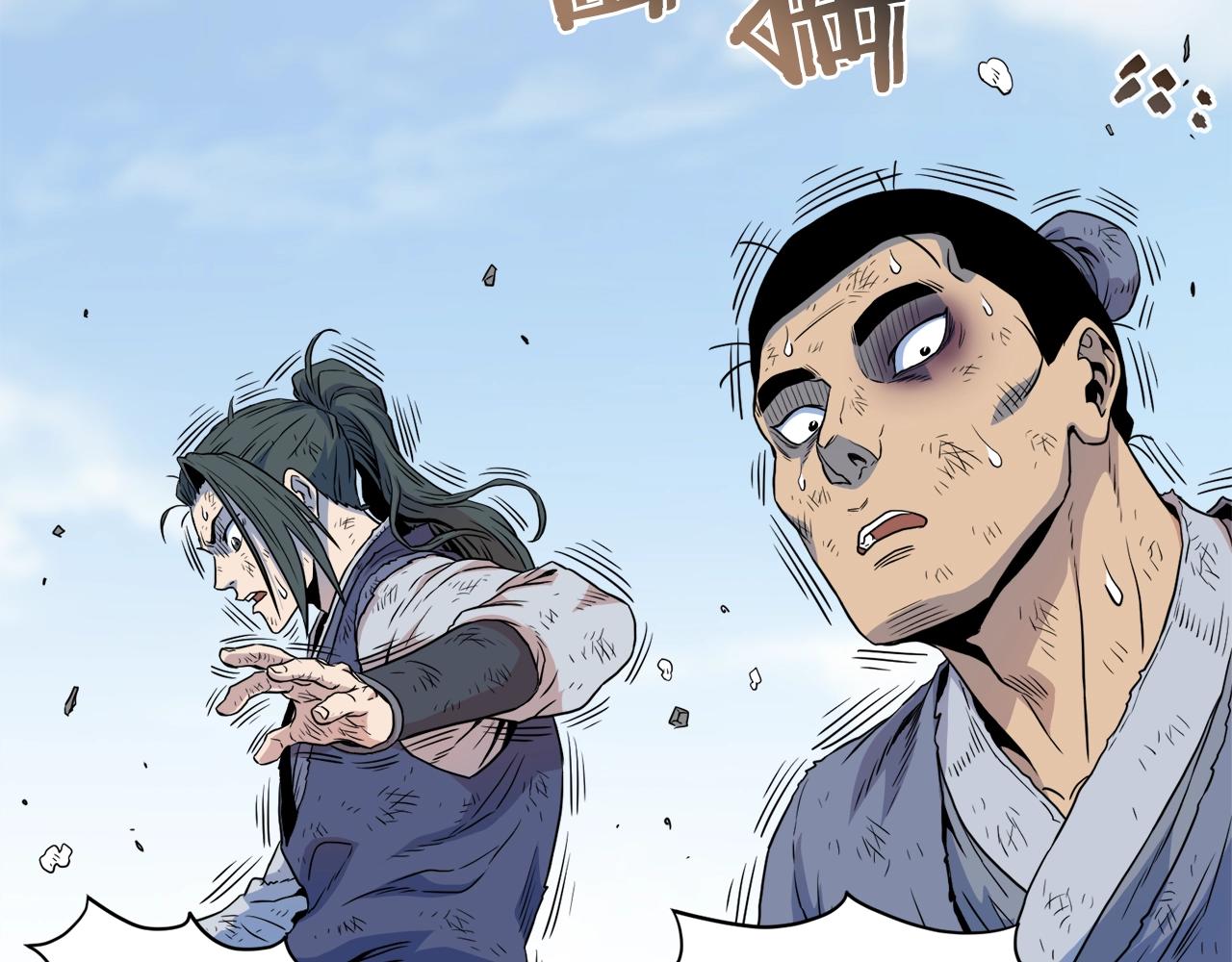 第104话 修炼日记233