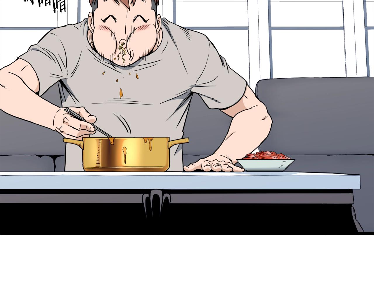第135话 我只想变强244