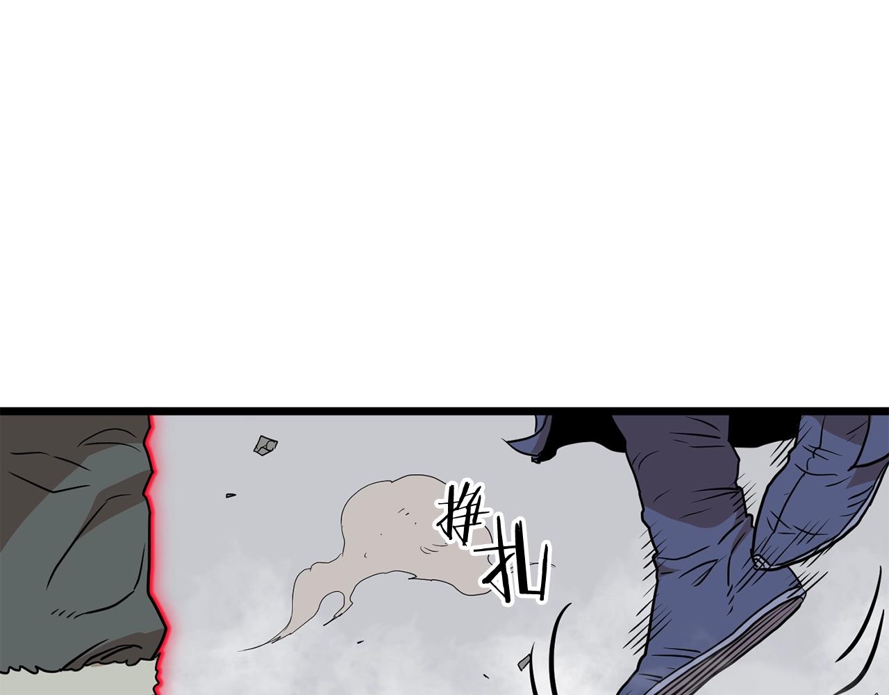 第86话 无名剑105