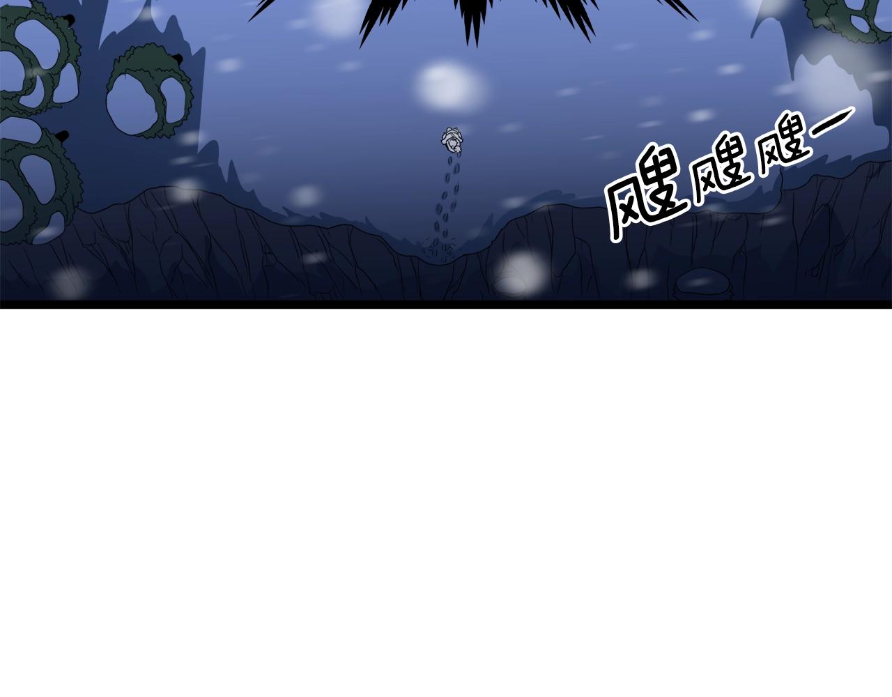 第21话 一起训练吧150