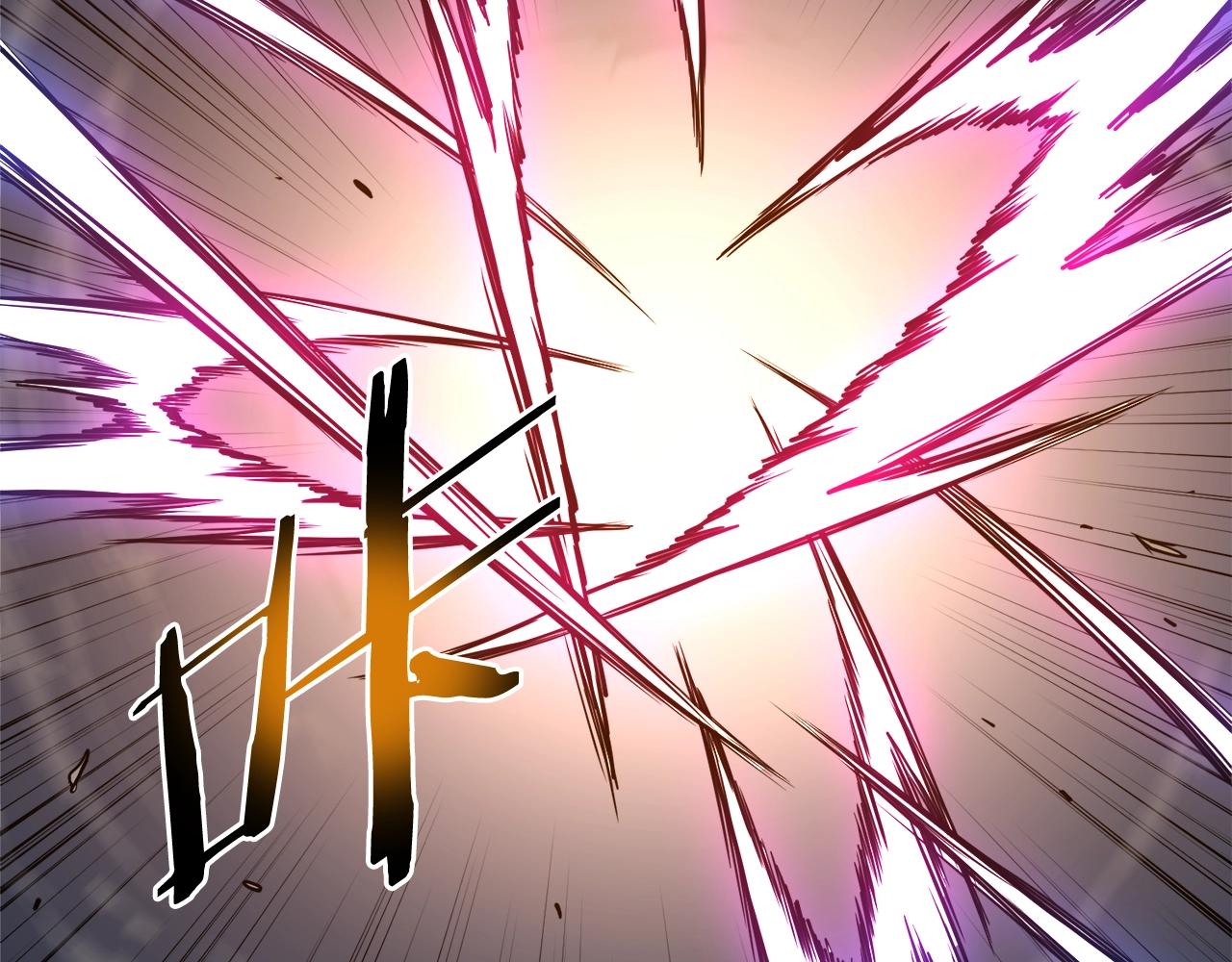 第115话 火王11