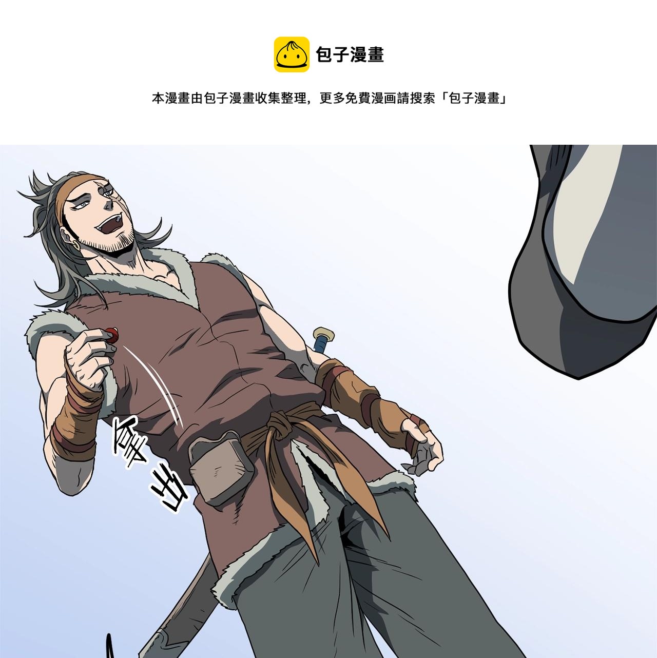 第82话 增援128