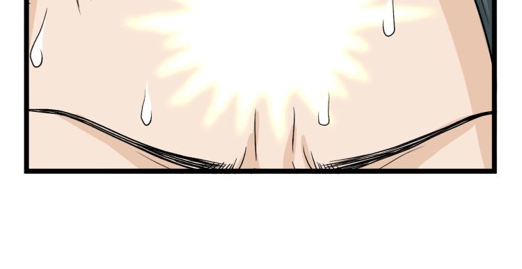 第5话 教程不可拒162