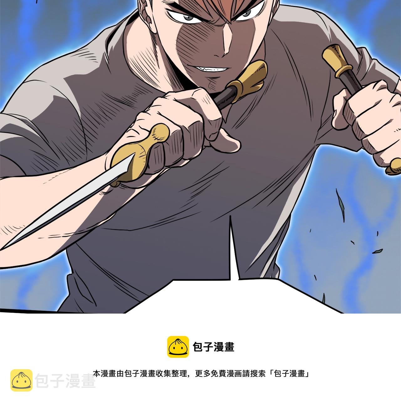 第74话 诱饵128