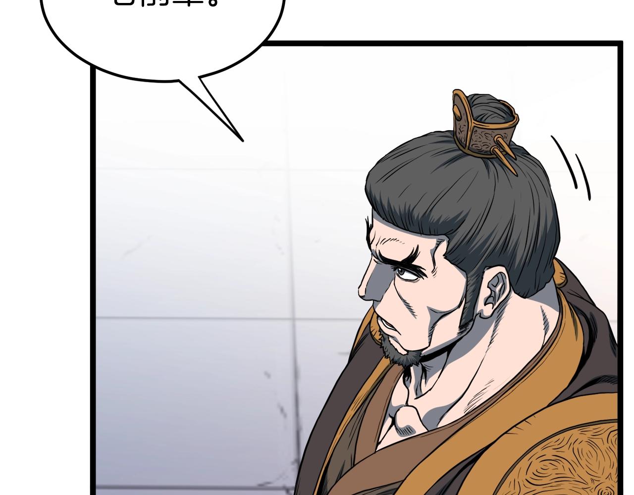第127话 问罪47