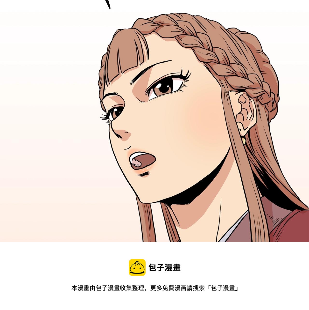 第87话 小月的交易152