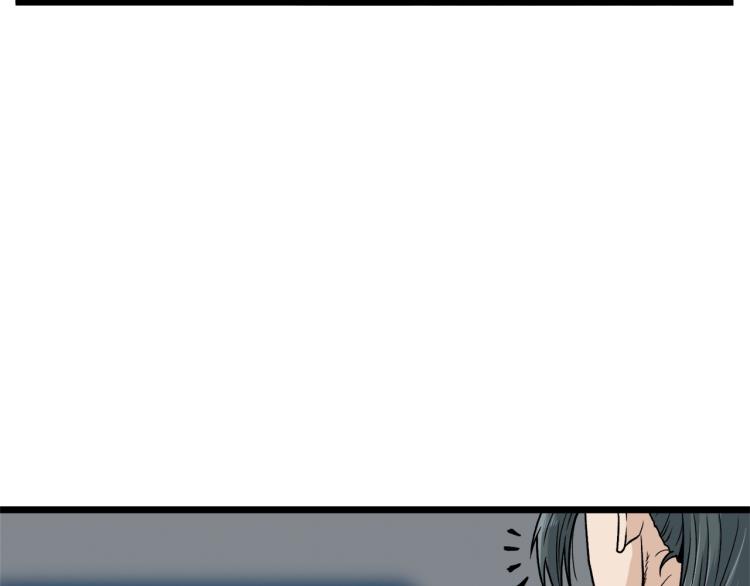 第16话 潜龙105