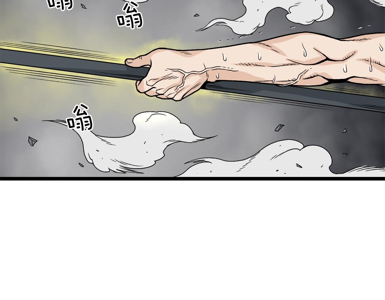 第10话 甘愿受罚152