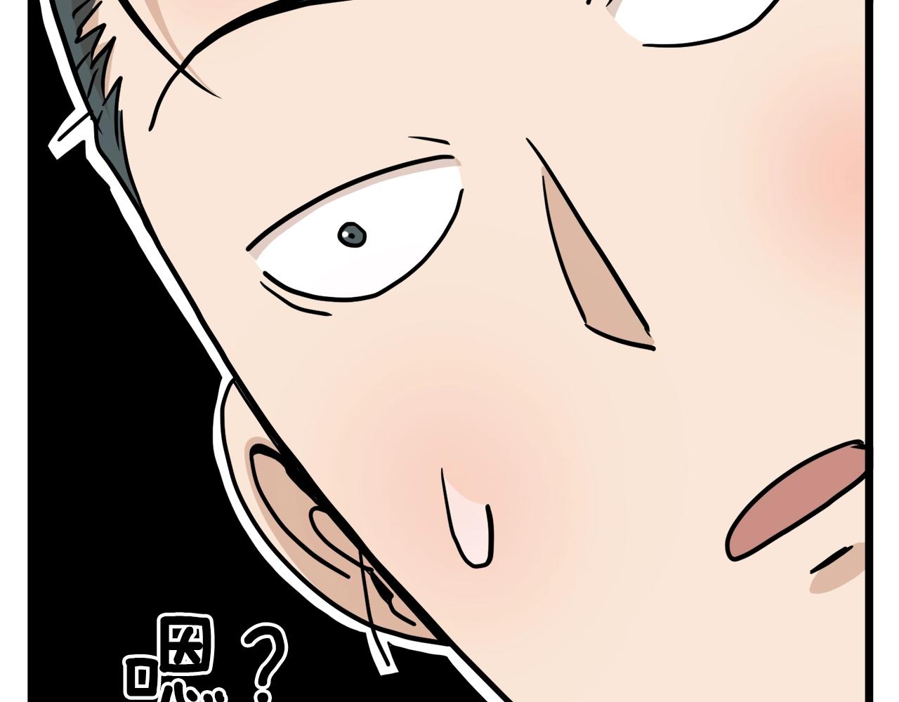 第61话 冷血无情的二哥66