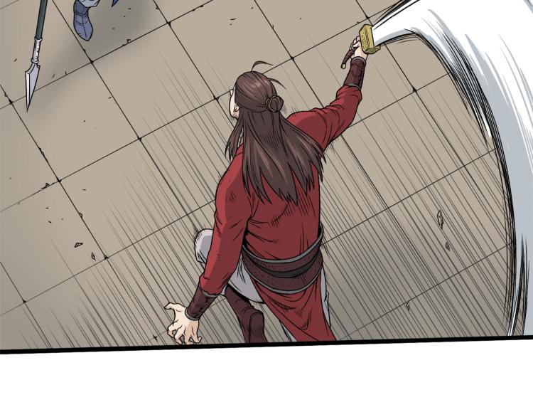 第14话 满地找牙118