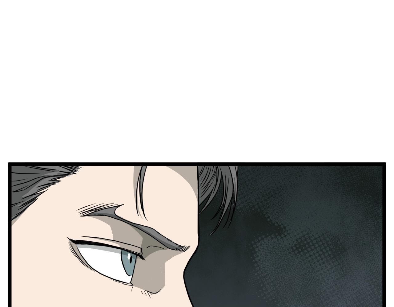 第46话 蜥蜴人122