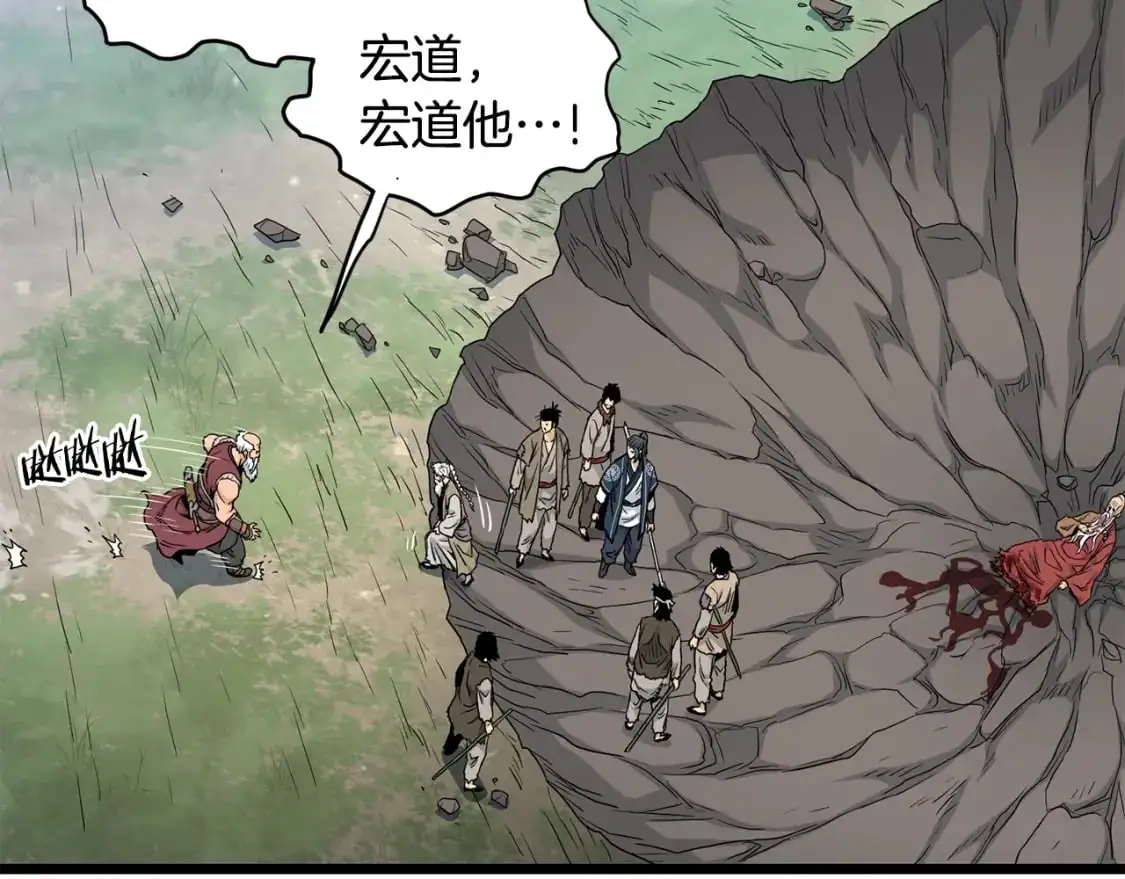 第178话 遗言59