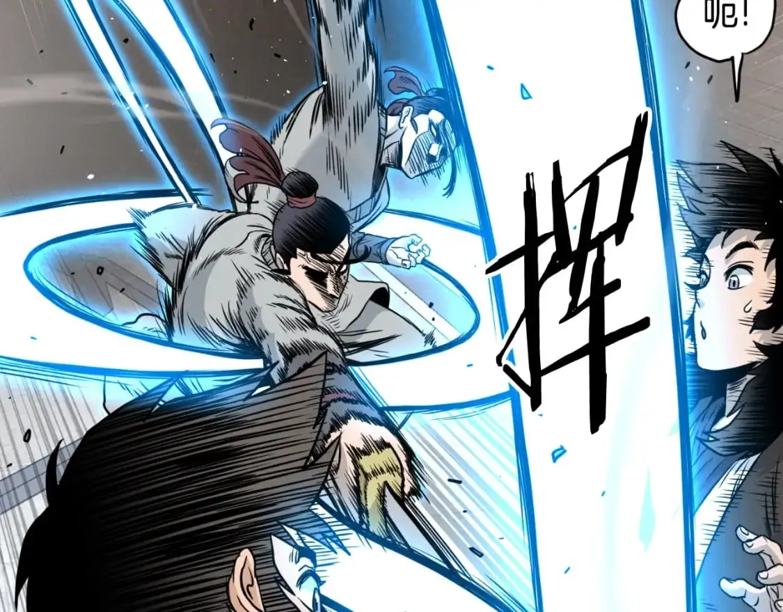 第170话 身份暴露55
