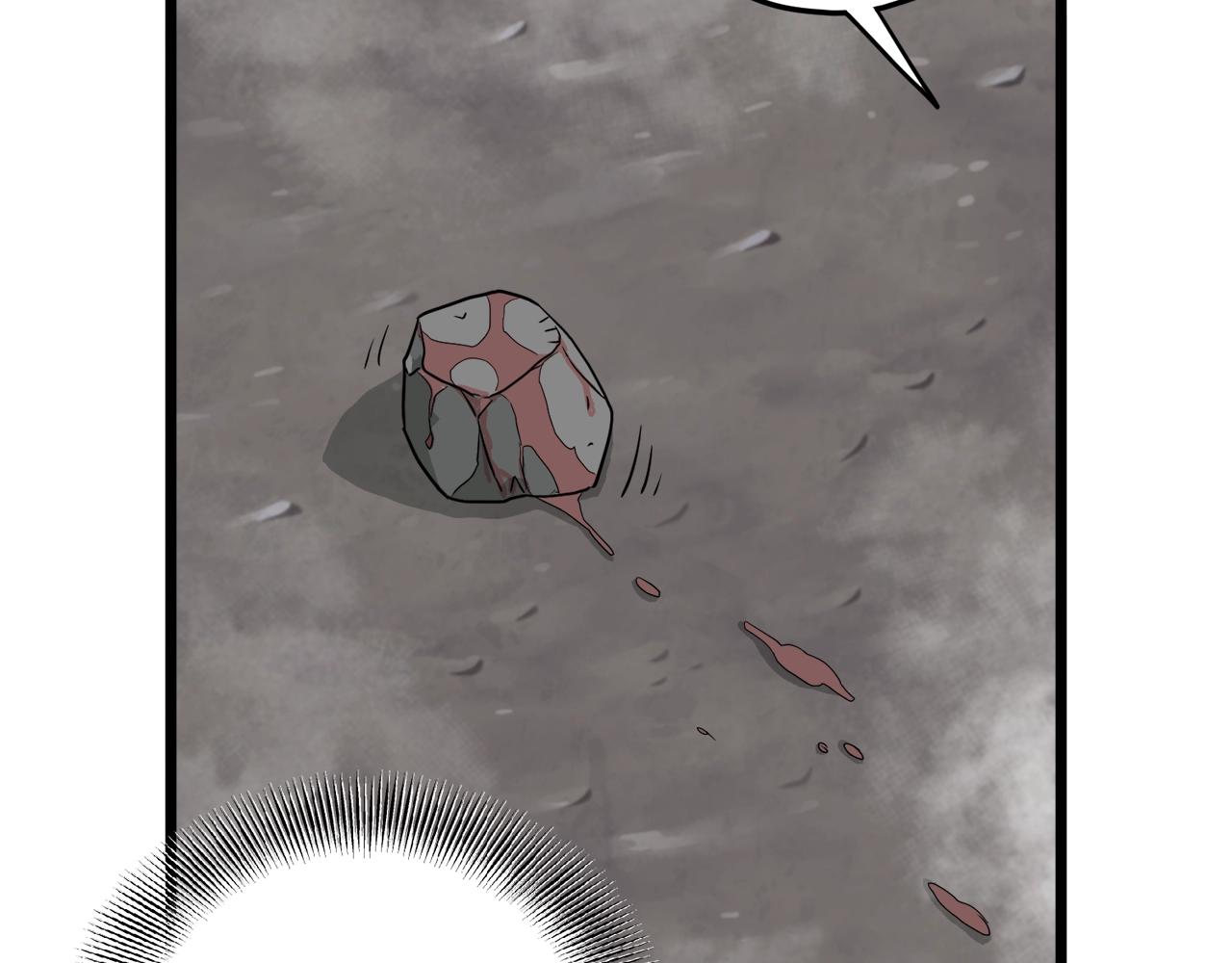 第55话 围杀54