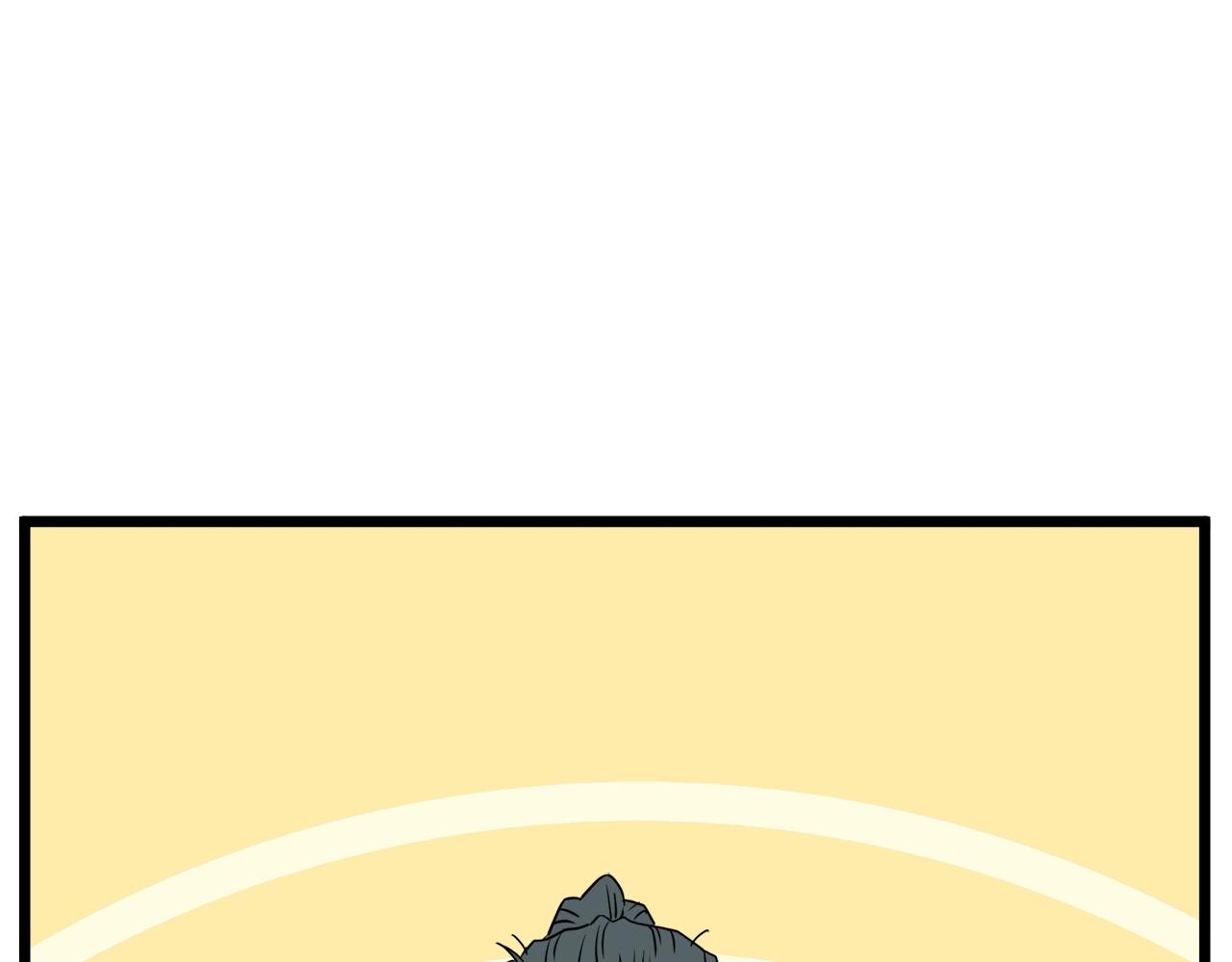 第66话 横山的邀请121