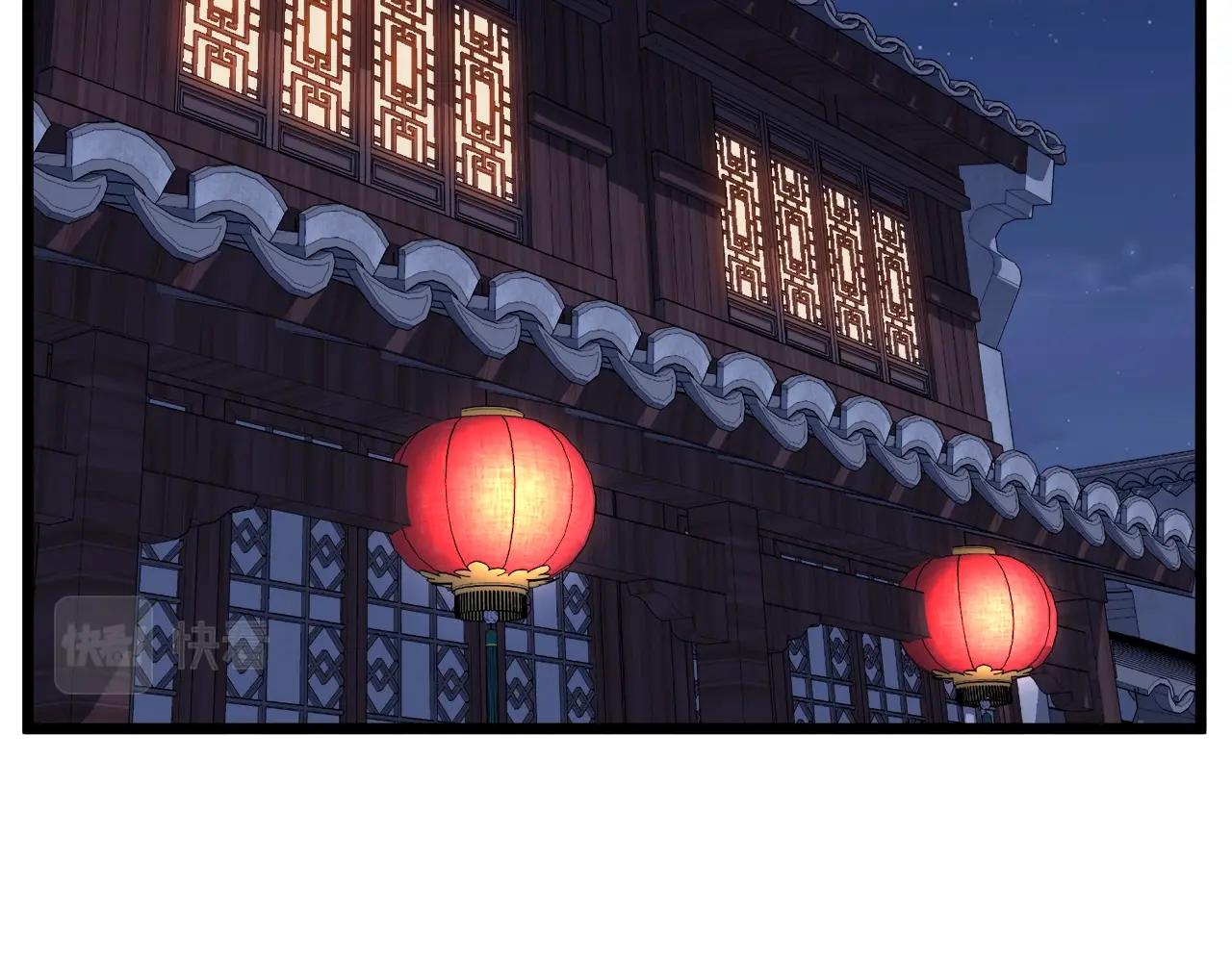 第116话 死路一条120