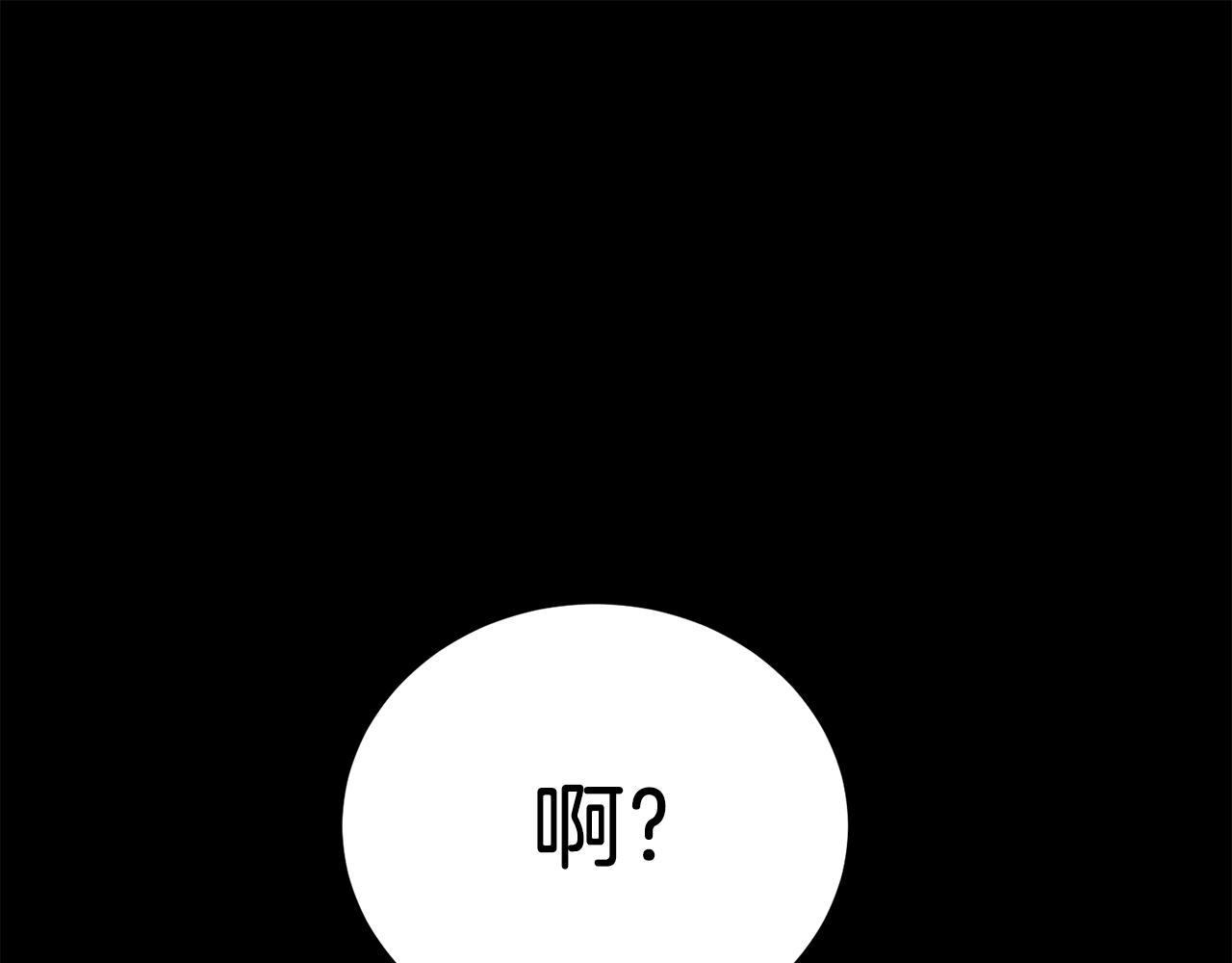 第119话 总归都是死65