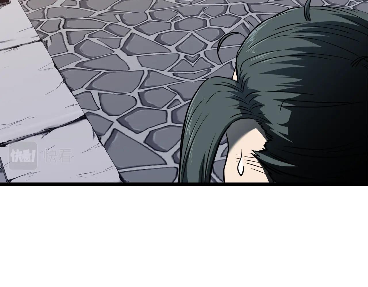 第123话 人和人的差距144