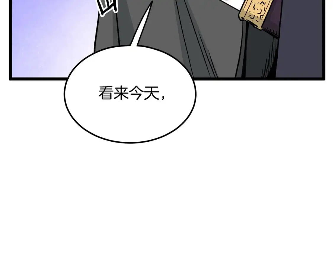 第183话 绝处逢生162