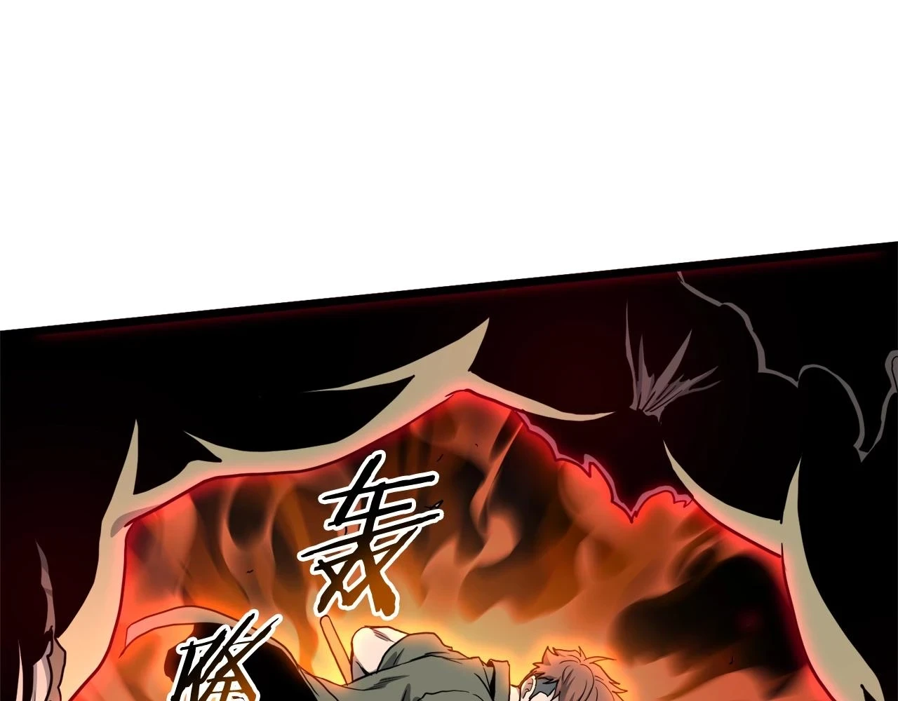 第137话 明星猎人51