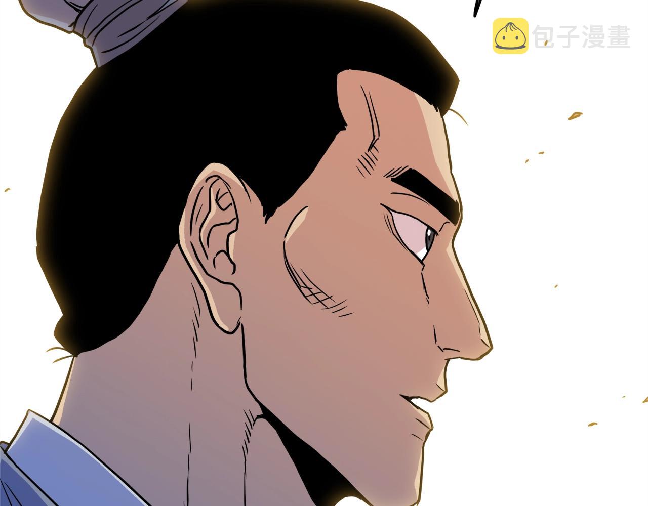 第91话 城主几岁？136