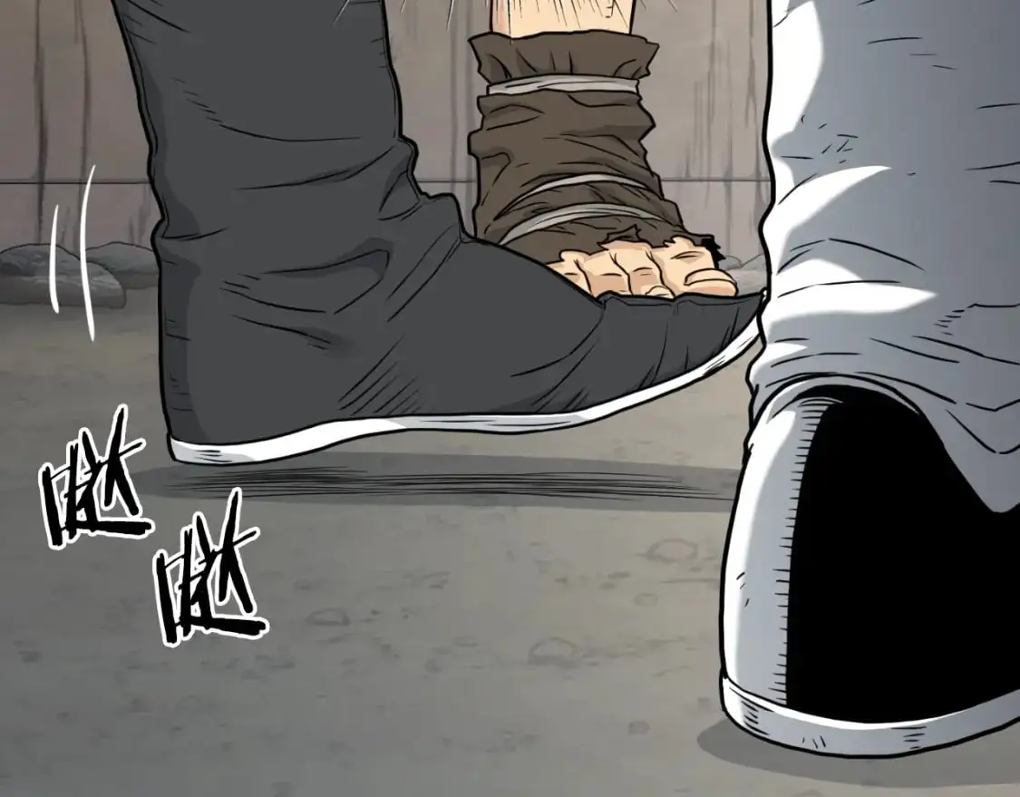 第166话 乡下土包子132