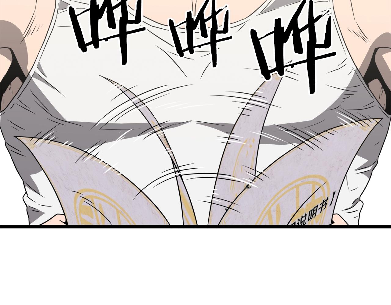 第37话 现实165