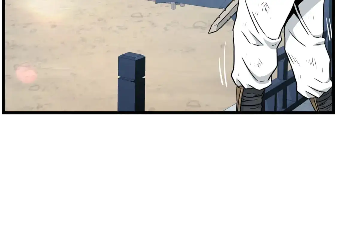 第166话 乡下土包子123
