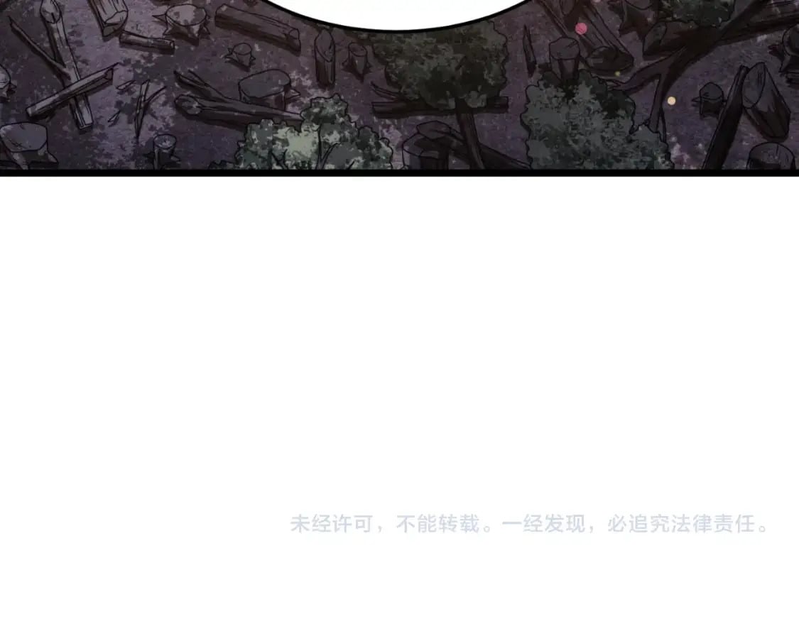 第157话 三招杀235