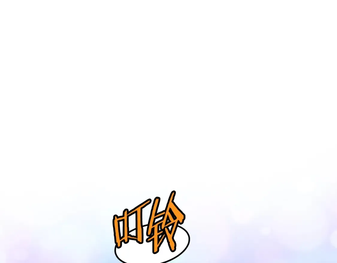 第187话 绝处逢生103