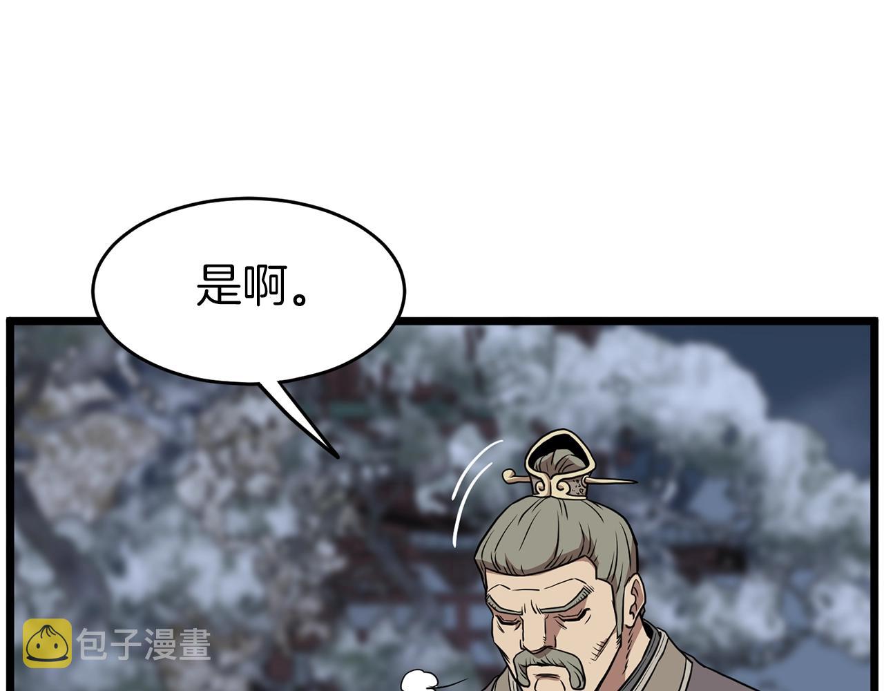 第80话 援军182