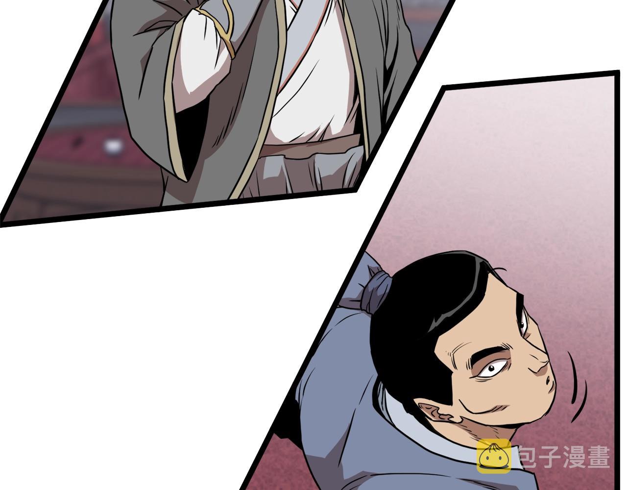 第77话 和月华一起125
