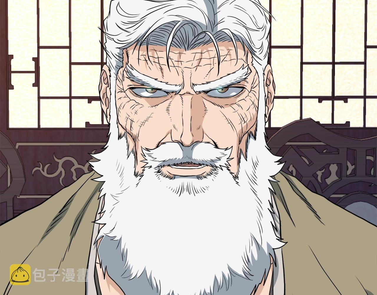 第130话 伐毛洗髓255