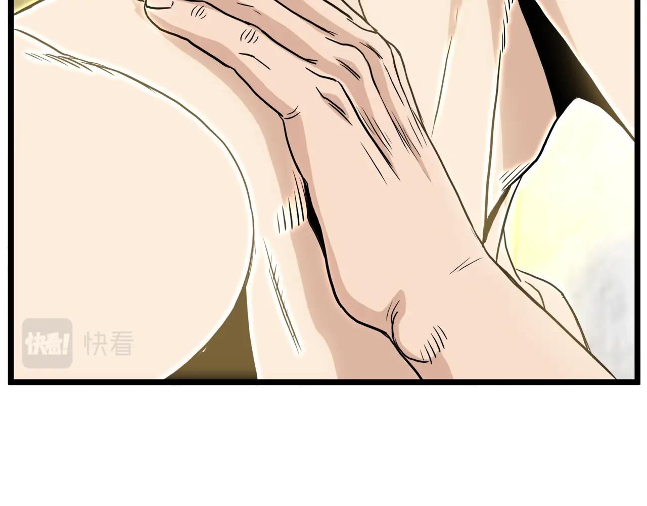 第134话 男人的痛326