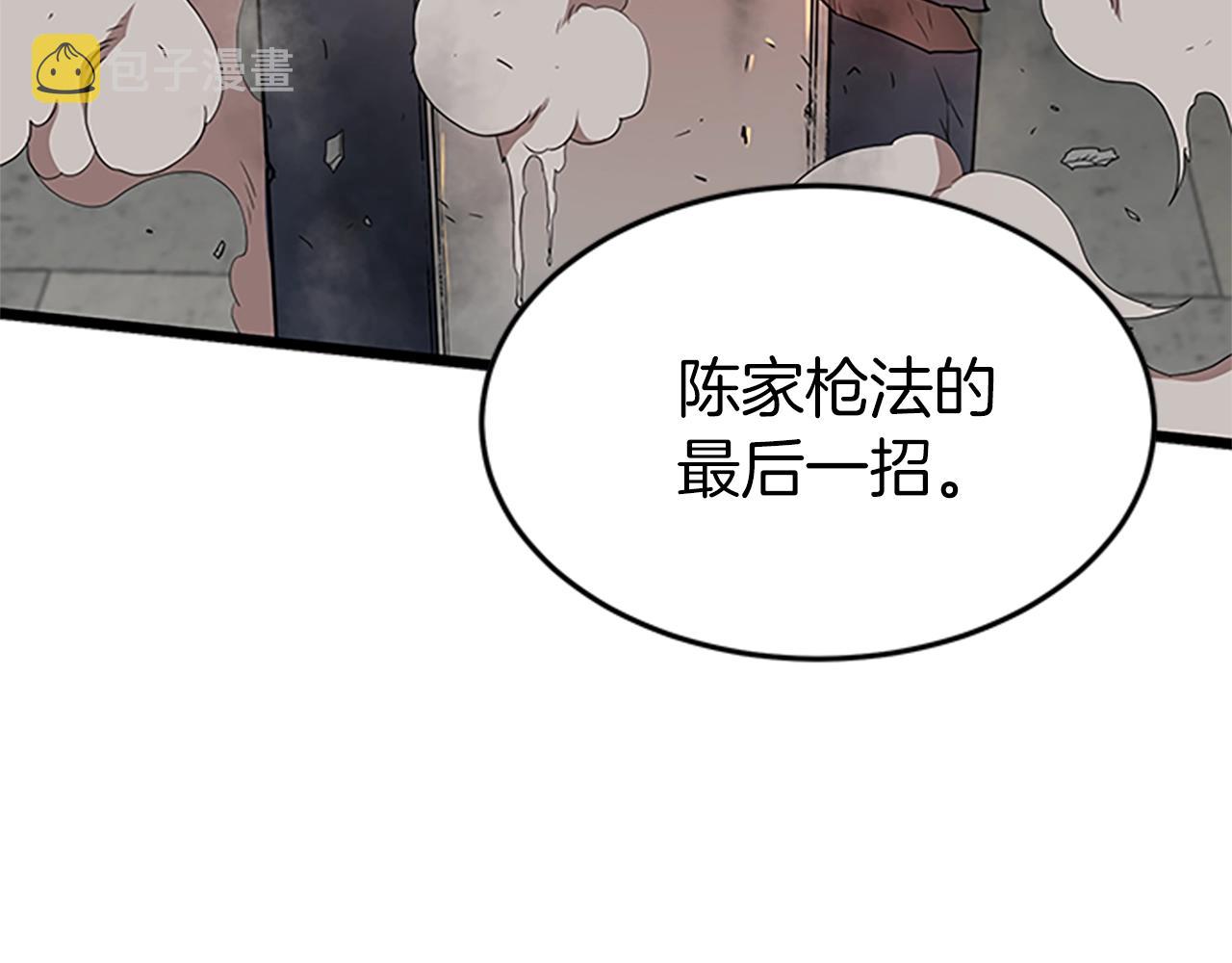 第64话 传说中的天才113