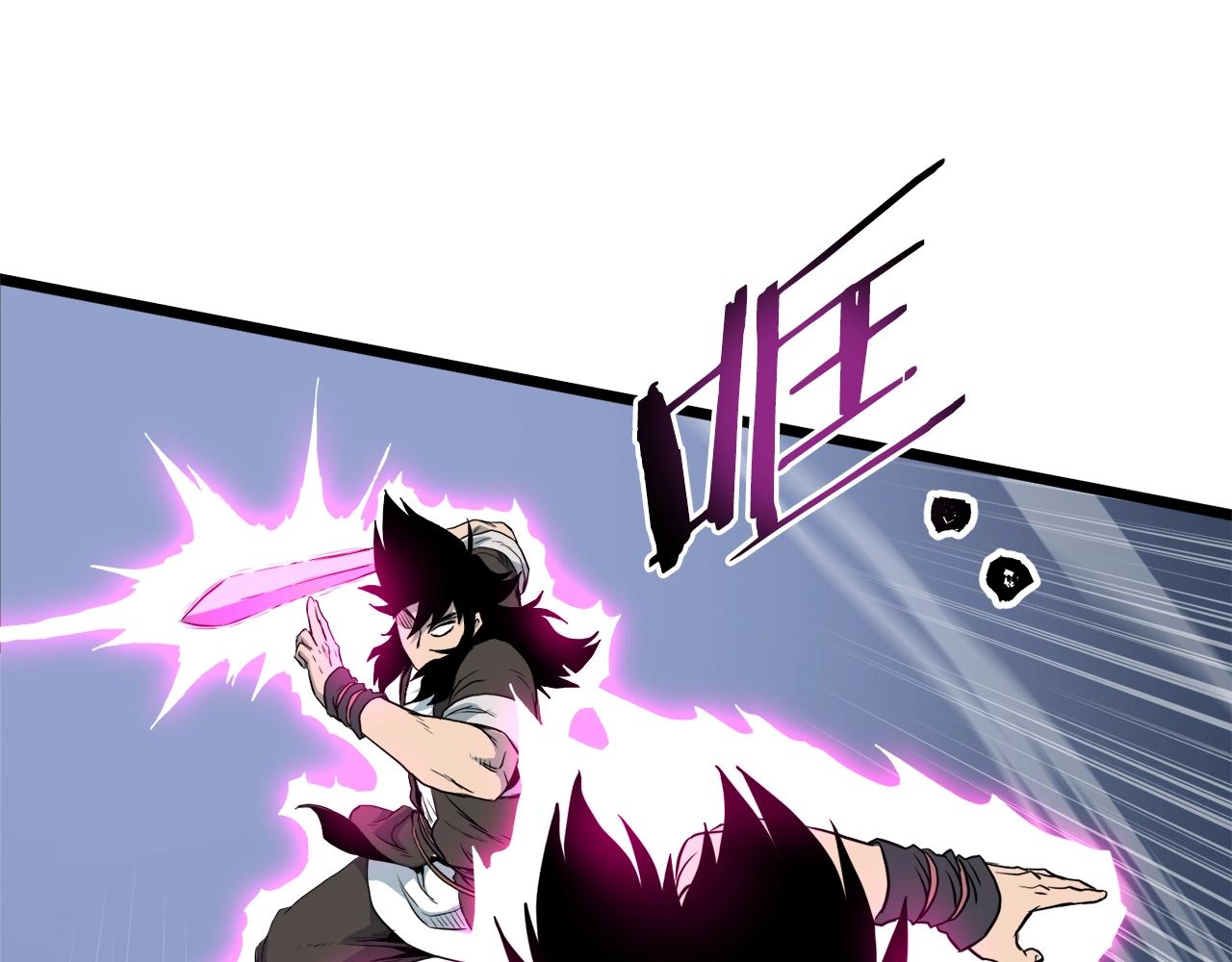 第114话 系统被发现了142