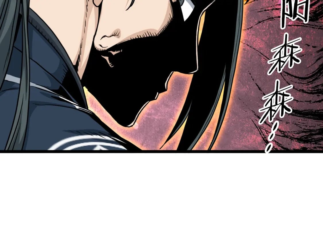 第164话 冤家路窄109