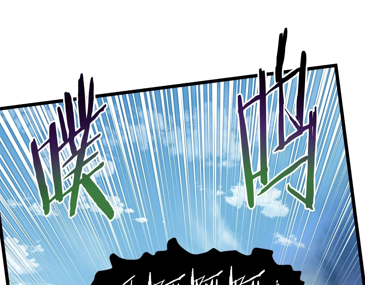 第137话 明星猎人59