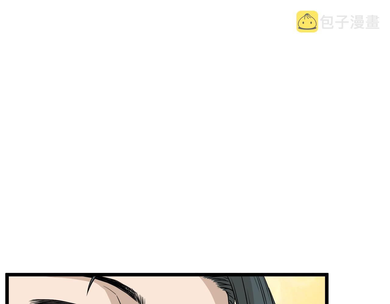 第50话 领头人108