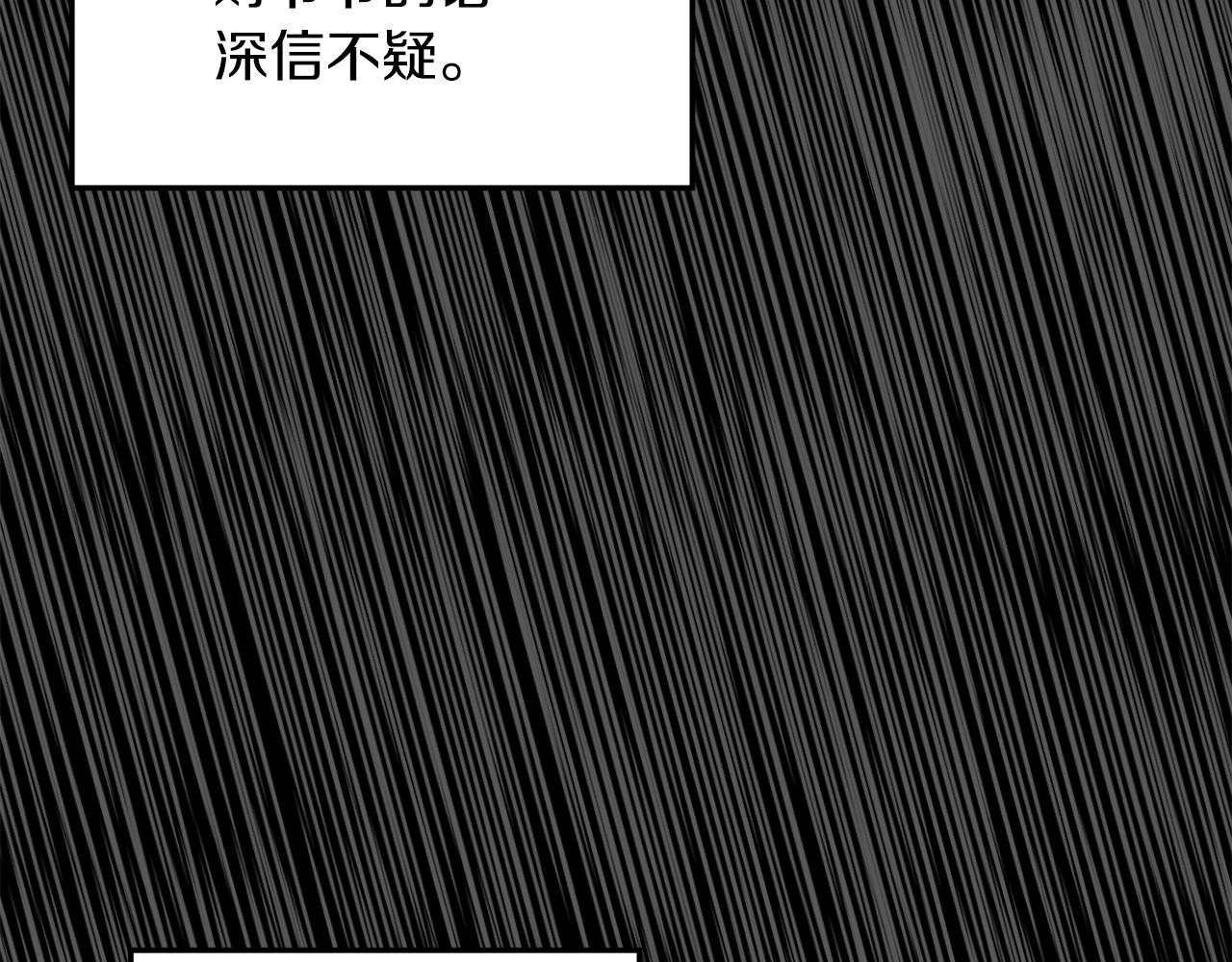 第107话 再战23