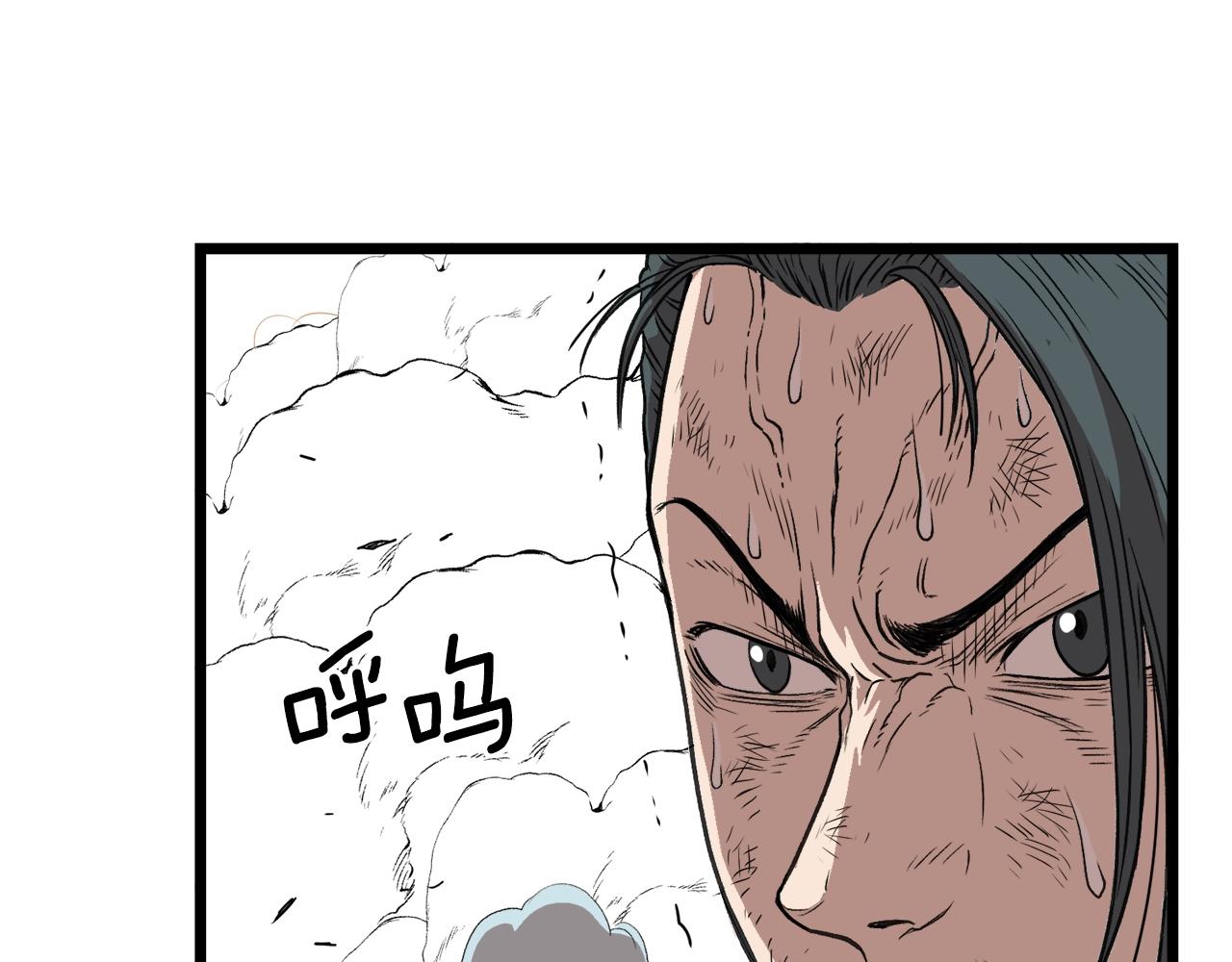 第30话 地狱噩梦27
