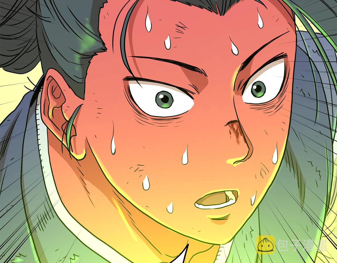第86话 无名剑249