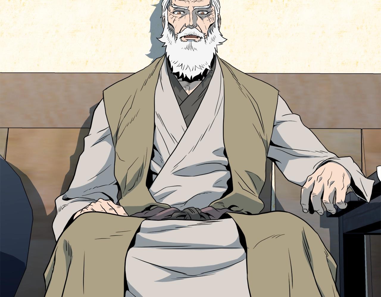 第110话 醉酒老人家137