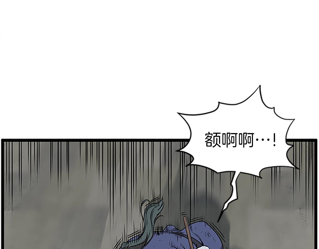 第64话 传说中的天才184