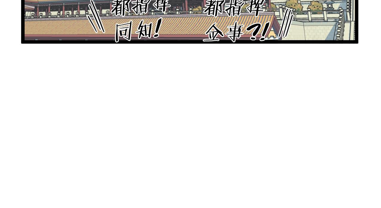 第99话 自我感动212