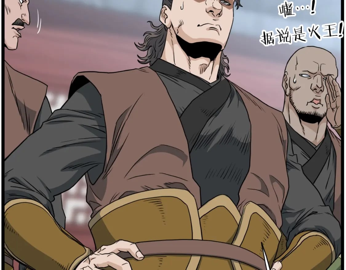 第156话 苍穹剑王100