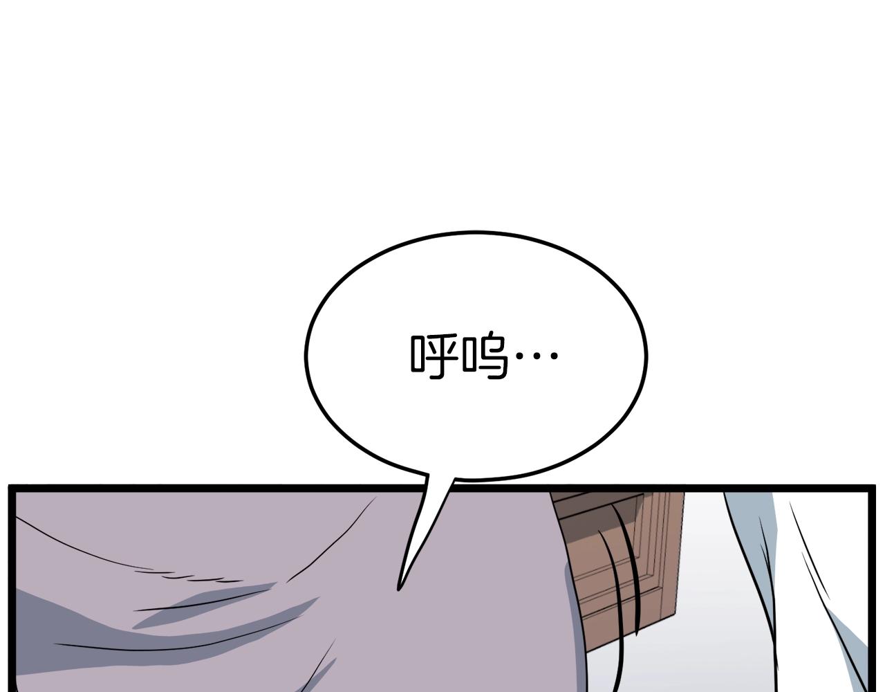 第116话 死路一条168