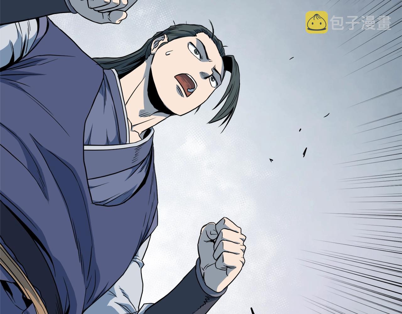 第113话 态度大变65