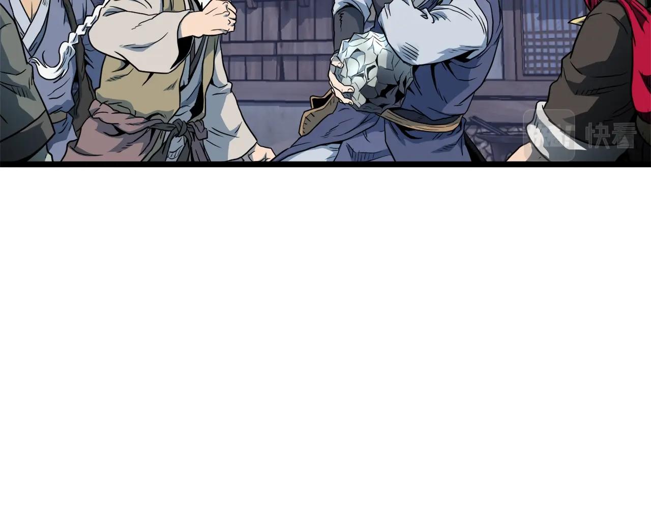 第114话 系统被发现了86